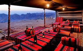 Petra Marriott Hotel